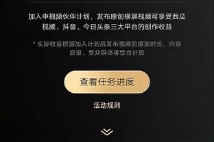 雷竞技有网页版速度吗截图1